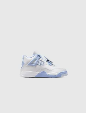 AIR JORDAN 4 RETRO ALUMINUM PS
