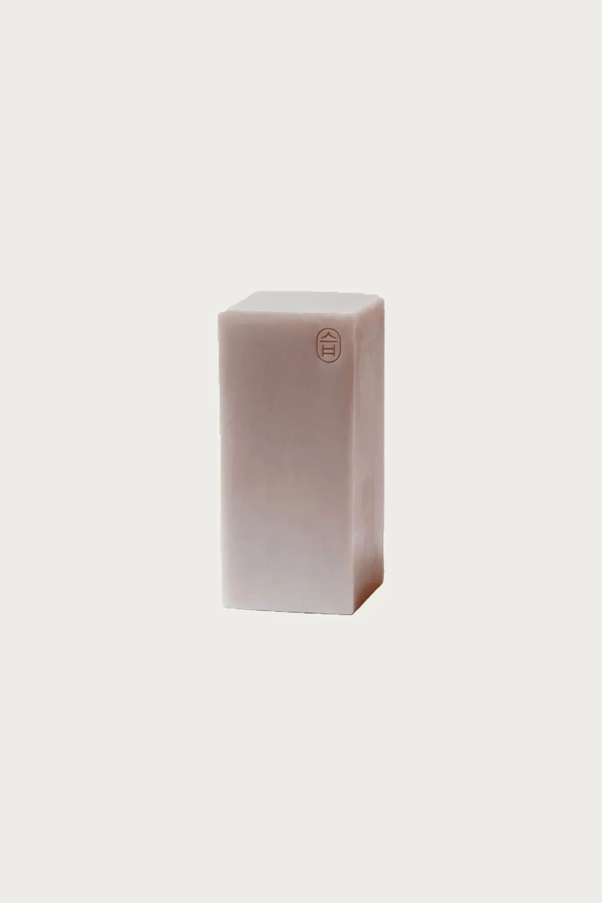 Black Rice Milk Soap