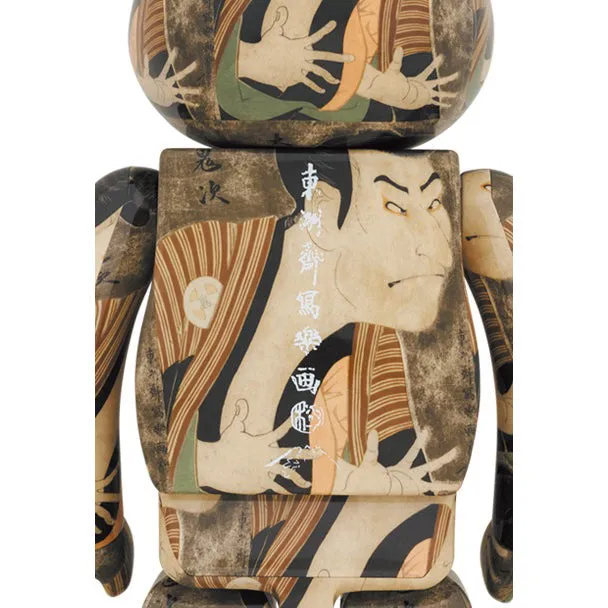 Medicom Japan Otani Oniji III As Footman Yakko Edohei 1000% Bearbrick AUG218495I