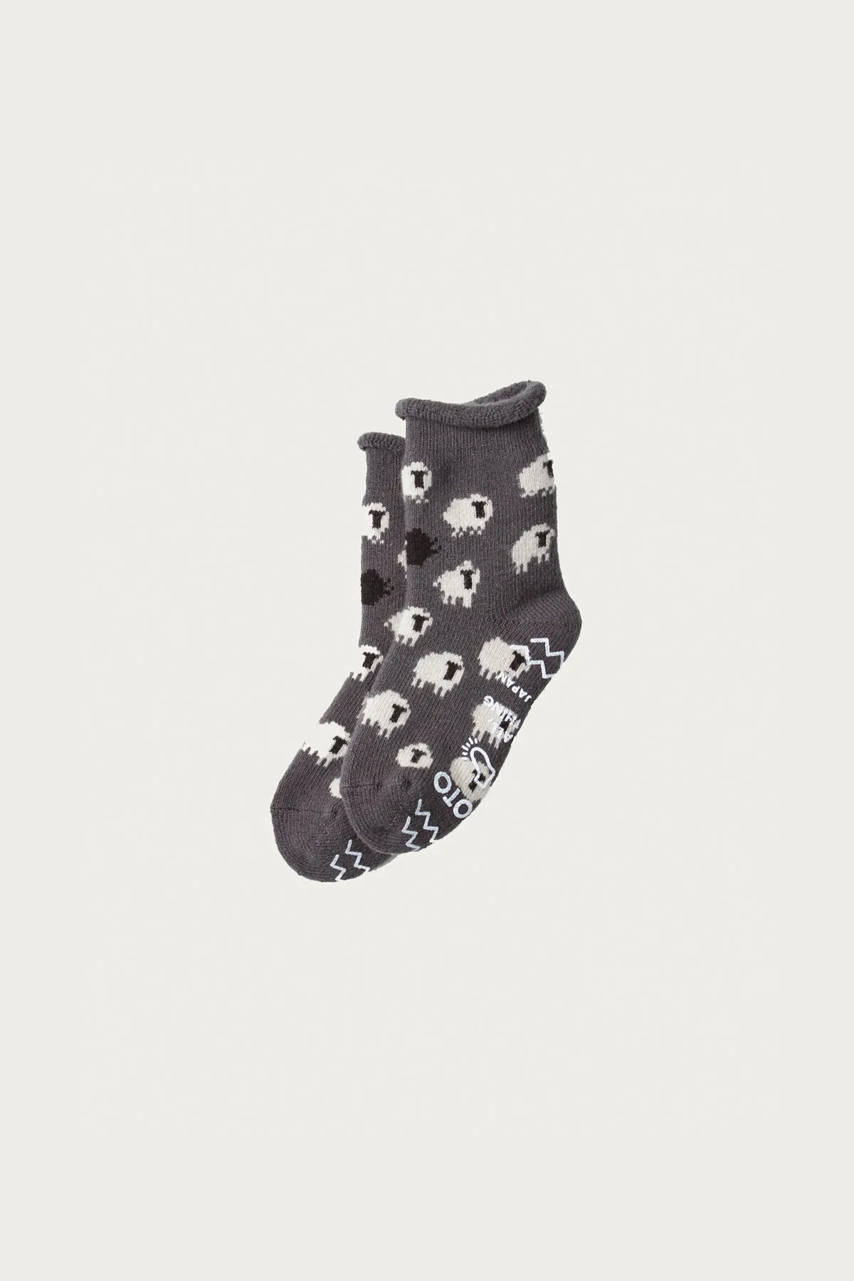 Pile Room Sheep - Dark Grey