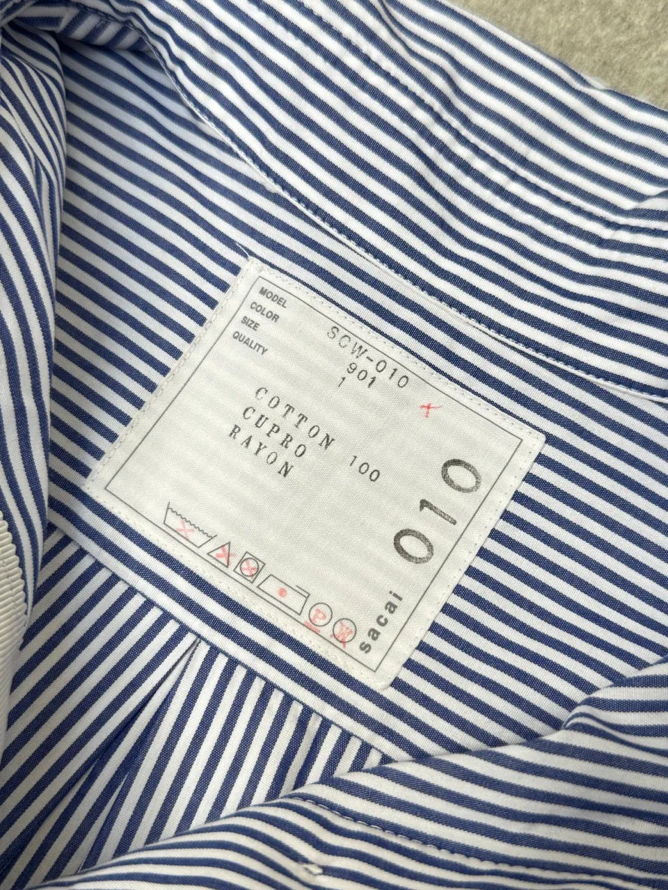 Sacai Striped Lace Hem Layered Short Sleeve Shirt