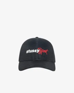 Stssy - Men's Mid-depth Sport Mesh Snapback - (Black)
