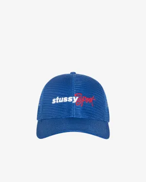 Stssy - Men's Mid-depth Sport Mesh Snapback - (Blue)